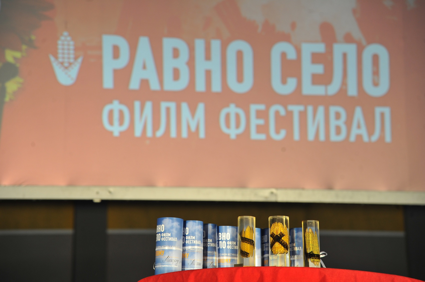 proglasheni-pobednitsi-petog-ravno-se
