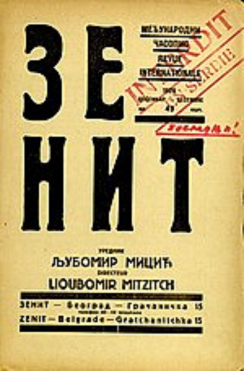 sto-godina-chasopisa-zenit