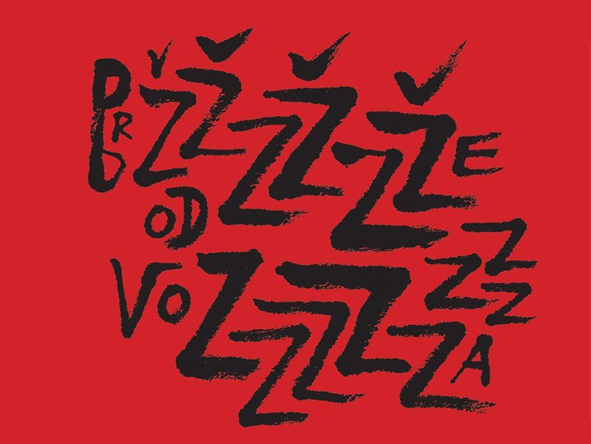 svetski-dan-poezije
