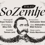 1648115123-Vizual-1-900x635-1