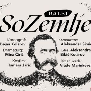 1648115123-Vizual-1-900x635-1