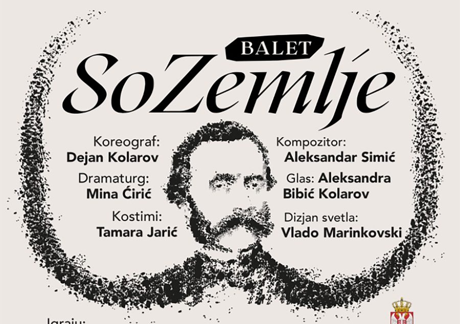balet-so-zemle-u-bioskopu-balkan