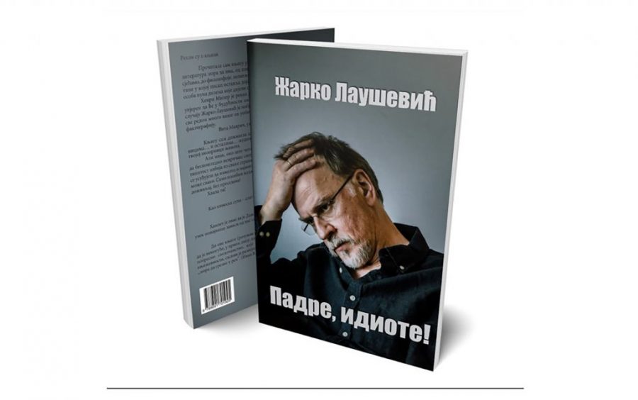 promotsija-knige-padre-idiote-zhark