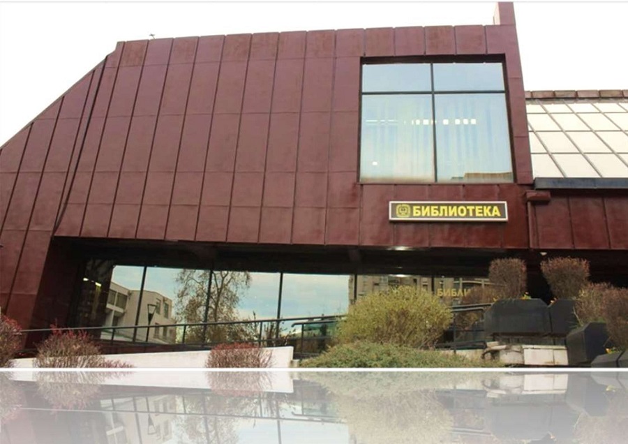 srbsko-chitalishte-drugo-najstarije-od