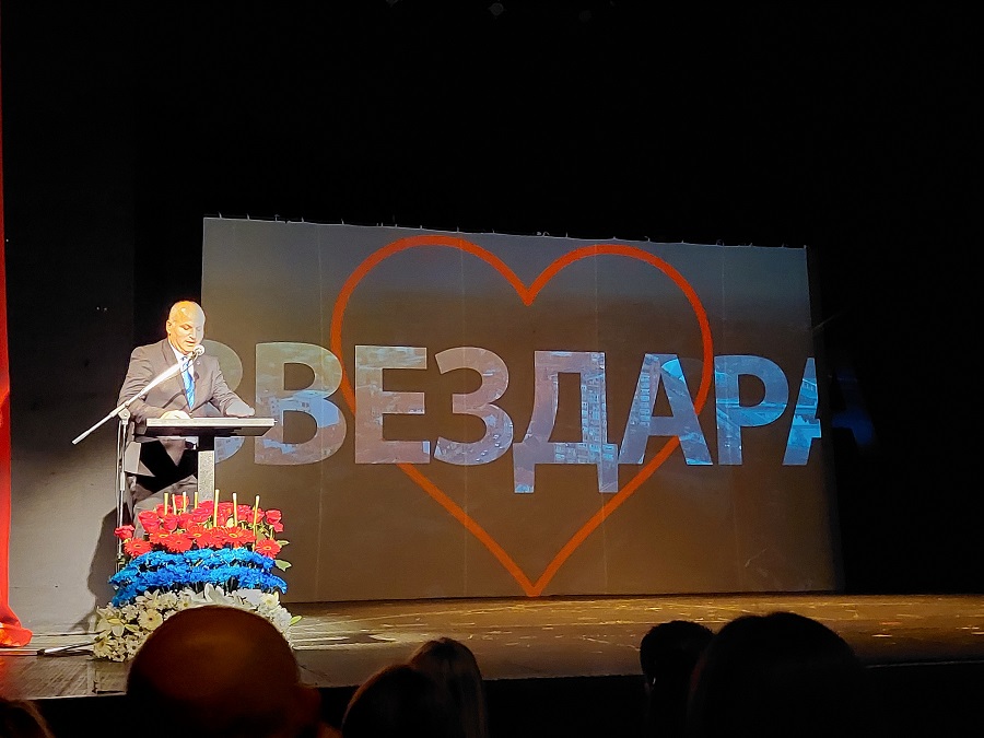 svechanom-akademijom-obelezhen-dan-opsh