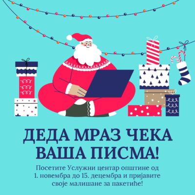 251132764_4577227692338218_4642815596030203311_n