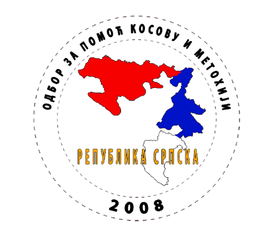 spojimo-detsu-kosova-i-metohije-i-repu