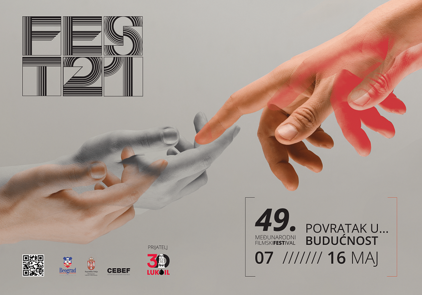 sutra-pochine-prodaja-karata-za-49-fest