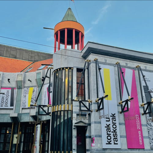 5-bocni-Atelje-212-foto-atelje-212