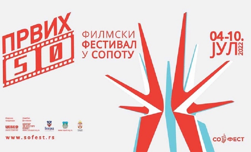 filmski-festival-u-sopotu-obelezhava-p