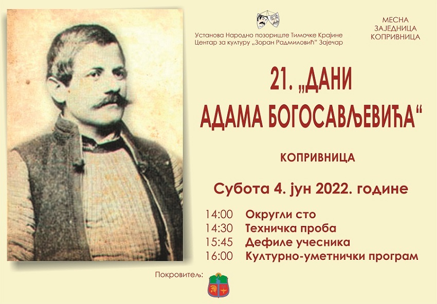 dani-adama-bogosavlevi-a