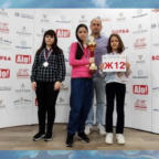 Ana-Bagas-main-1080x640-1