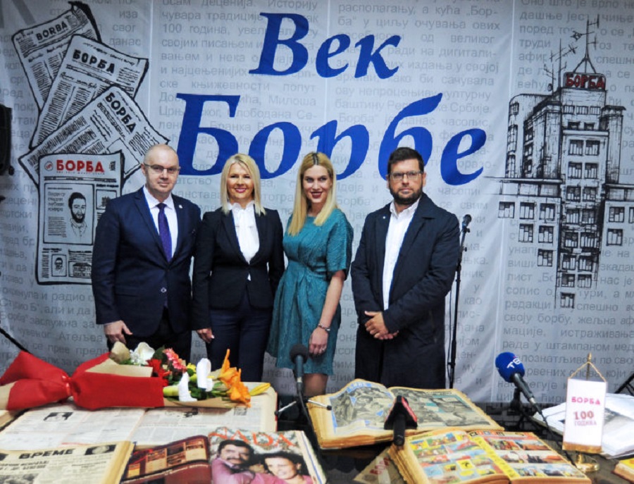 shetna-kroz-vek-borbe