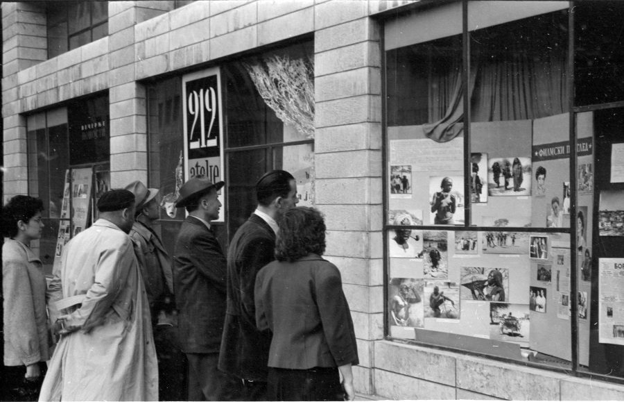 pozorishte-utehe-nade-i-slobode