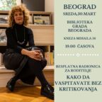 BEOGRAD-5