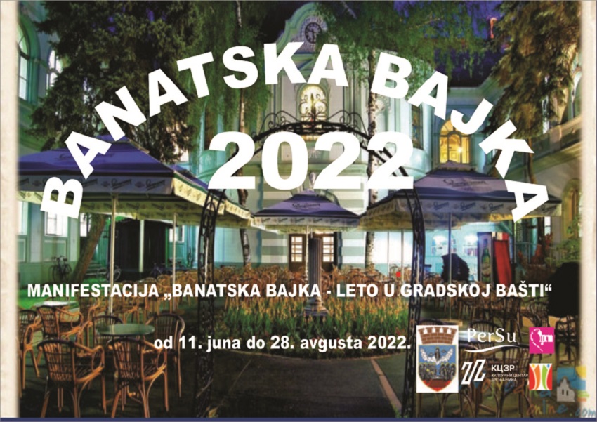 raznovrsni-letni-program-u-zrenaninu