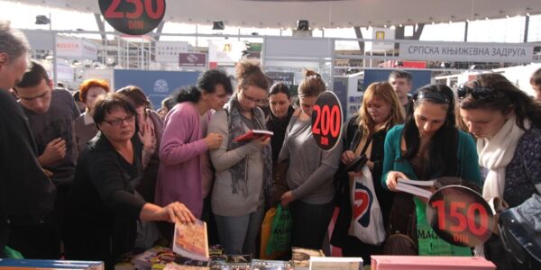 Belgrade_Book_Fair_8