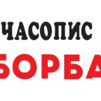 Borba-casopis_page-0001