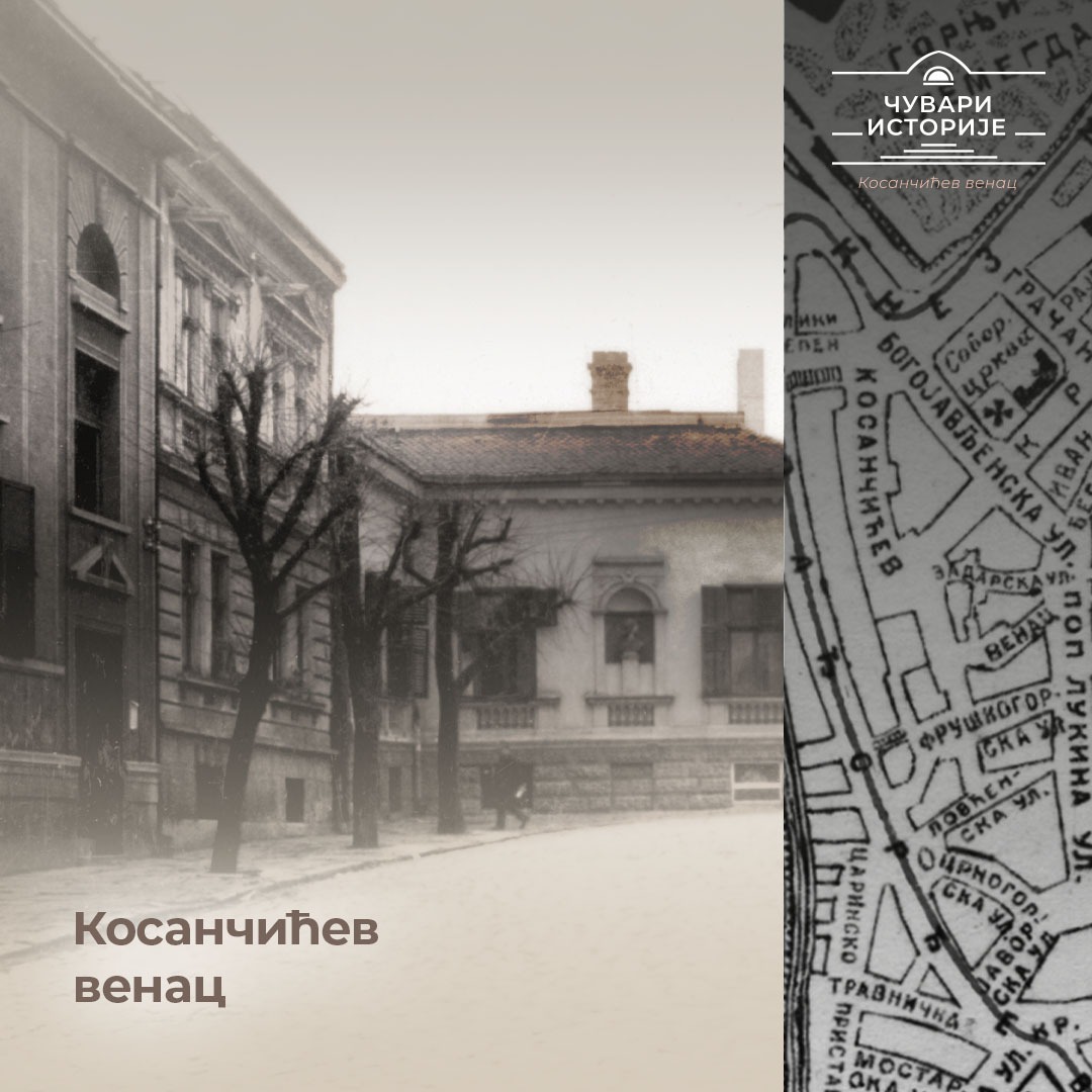 chuvari-istorije-kosanchi-ev-venats