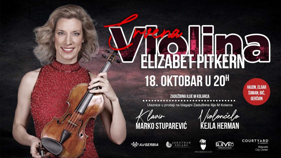 chuvena-tsrvena-violina-prvi-put-u-sr