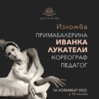 FB_IMG_1668105771226-1