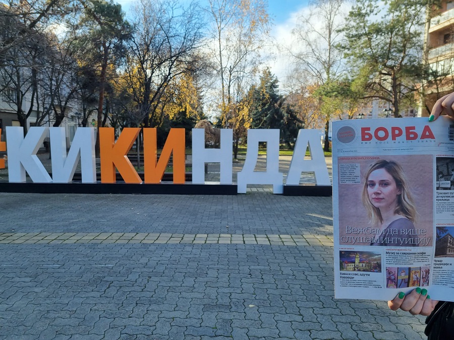 redaktsija-borbe-u-poseti-gradu-so