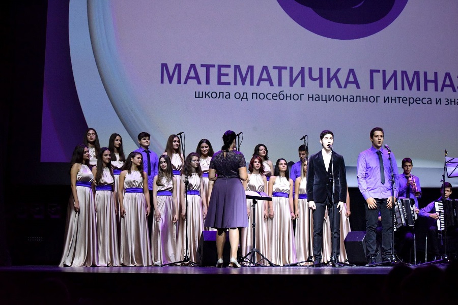 matematichka-gimnazija-proslavila-55-go