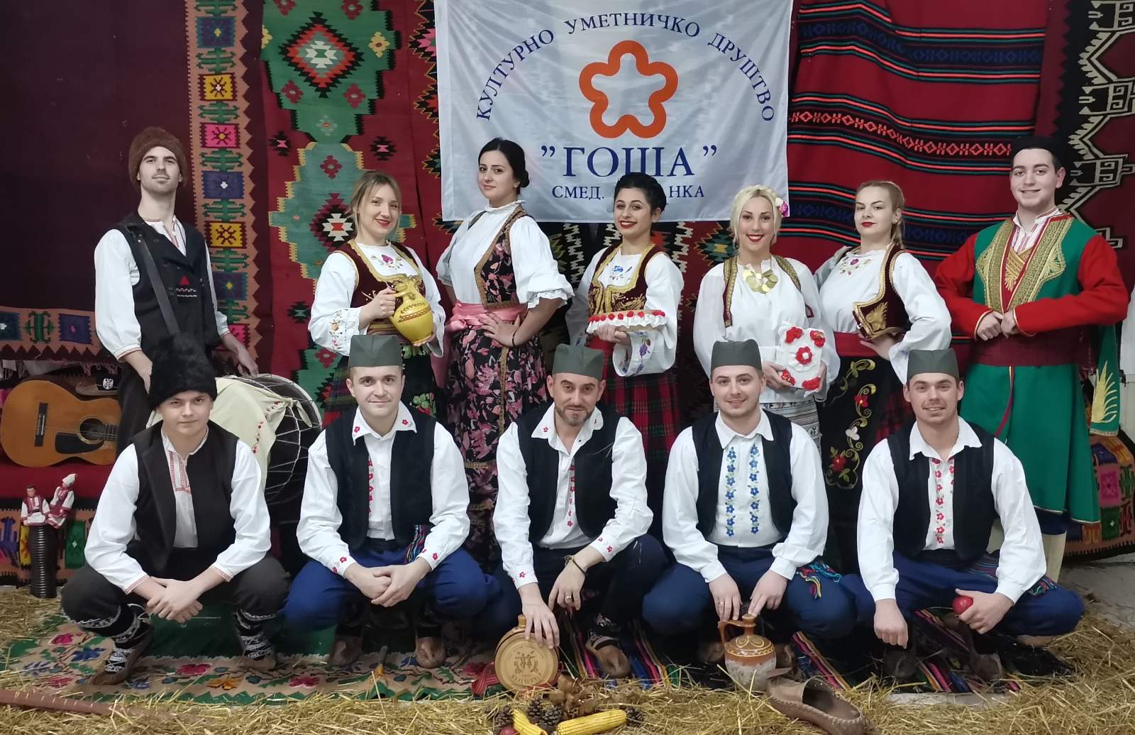 nove-prostorije-za-250-chlanova-kud-a-gosha