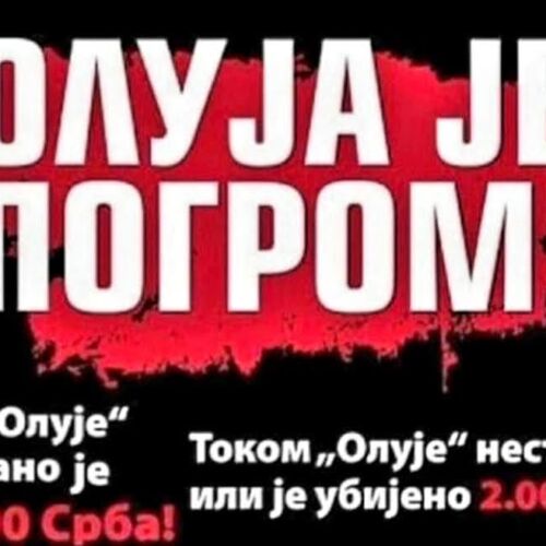 IMG-e3edac9baf92c89e7aaf1dd195392551-V