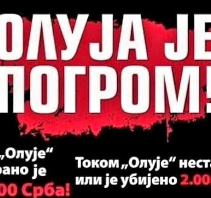 IMG-e3edac9baf92c89e7aaf1dd195392551-V