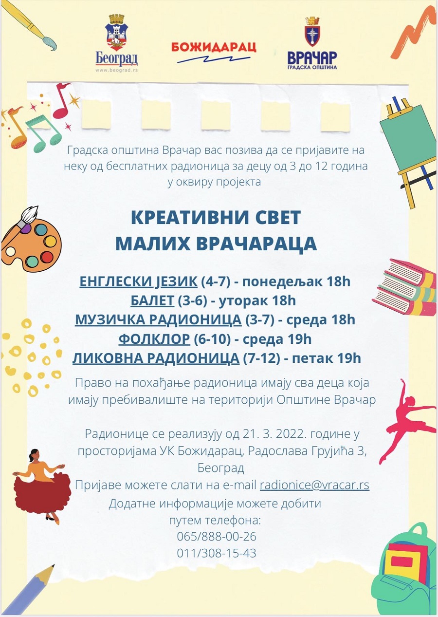 opshtina-vrachar-za-detsu