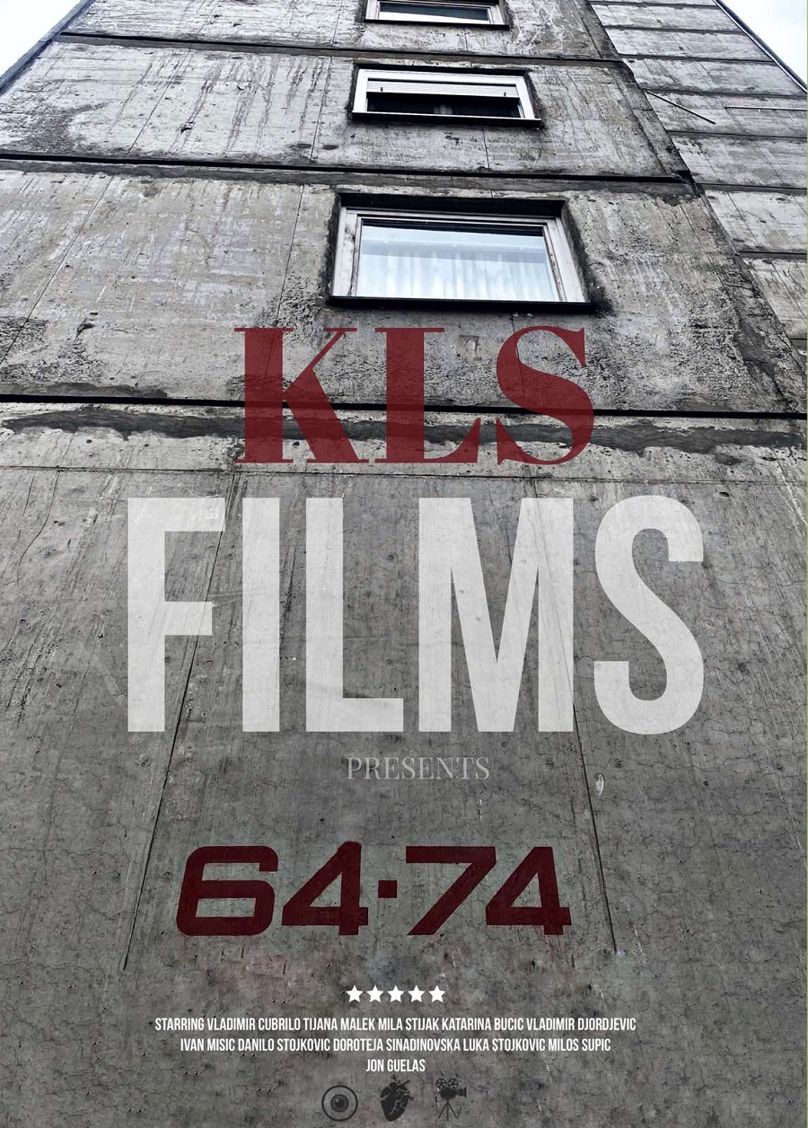 u-dksg-premijerno-proektsija-filma-64-74