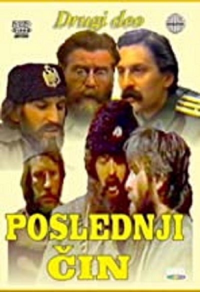 12-maj