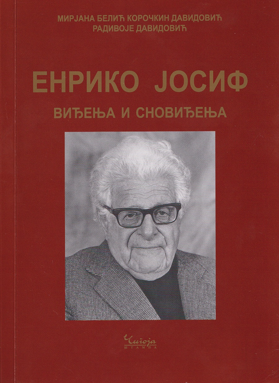 nova-kniga-enriko-josif-vi-ena-i-sno