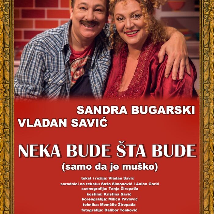 Neka-bude-sta-bude-samo-da-je-musko-foto-Dalibor-Tonkovic-1