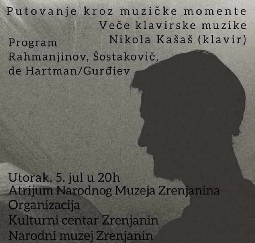 veche-klavirske-muzike