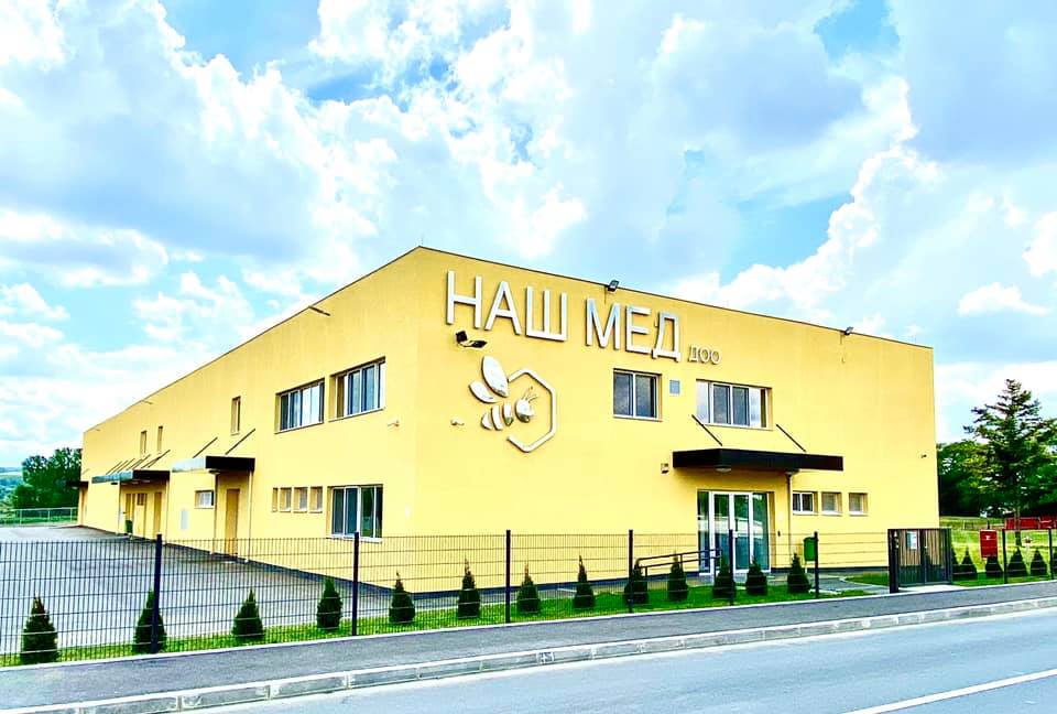 med-morate-adekvatno-chuvati-za-shto-bol
