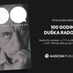Pozivnica_100-godina-Duska-Radovica