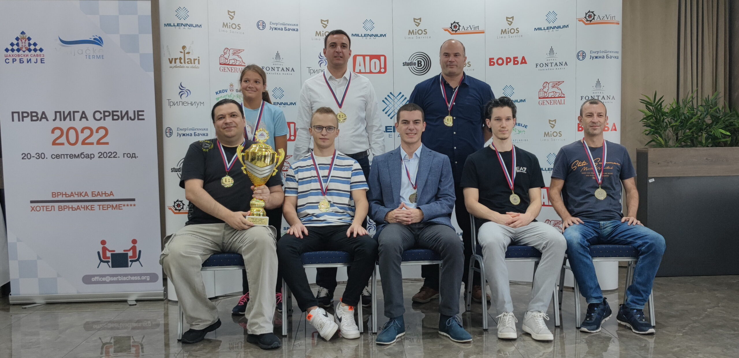 shk-zmaj-osvojio-titulu-ekipnog-prvaka