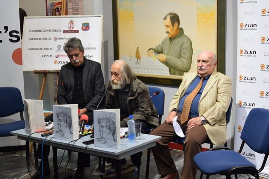 festival-malih-formi