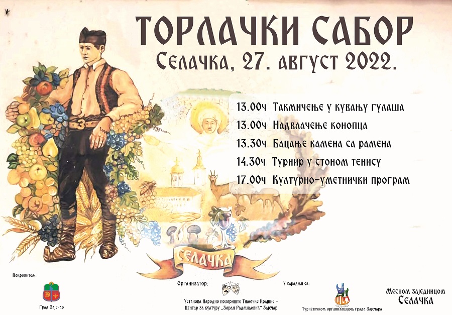 u-selachkoj-prva-manifestatsija-tradits