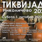 Tikve-2022