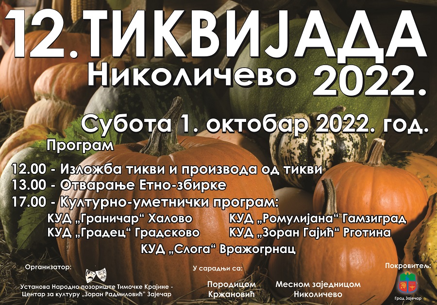 dvanaesta-po-redu-tikvijada-u-nikolich