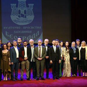 Zlatni-beocuk-01-0106-2021