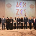 autor-foto-Ministarstvo-kulture-i-informisanja