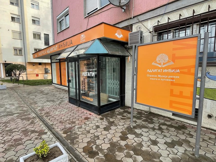 otvorena-galerija-adligat