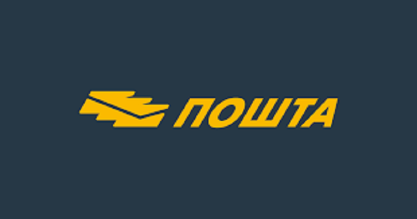 poshta-srbije-organizuje-nagradni-lik
