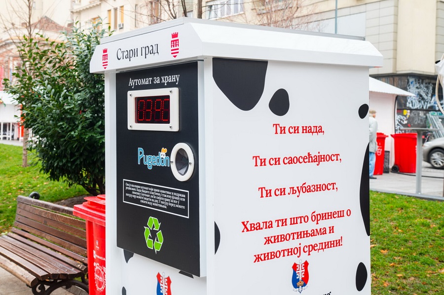 retsiklazhni-automati-za-hranu-za-ulichn