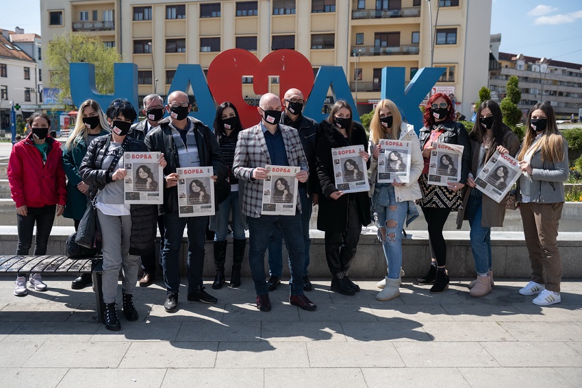 bilo-kuda-borba-svuda