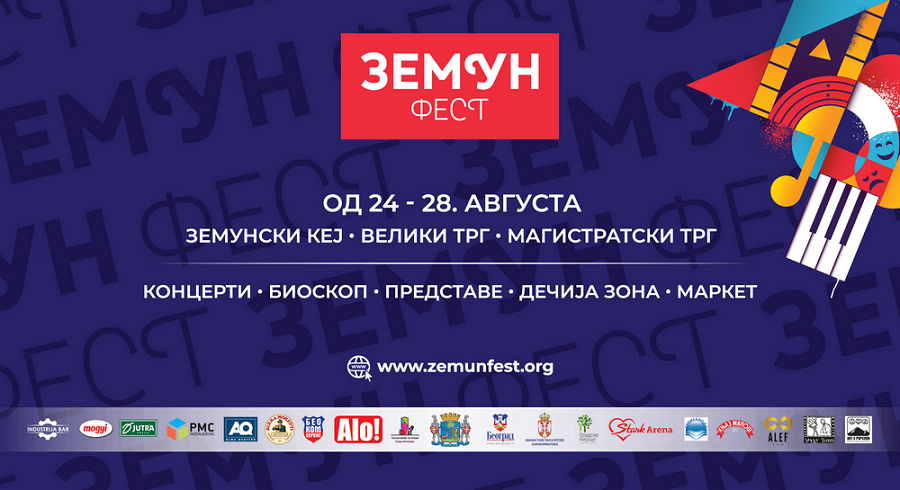 sve-je-spremno-za-josh-jedan-zemun-fest